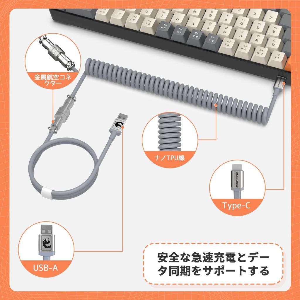 Проводная механическая игровая клавиатура T8 со светодиодной подсветкой RGB, малошумящий кабель катушки TKL, руководство пользователя на японском языке, Blue Axis 65% Anti-Collision Type-C