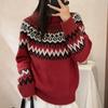 Women's Red Fair Isle Wool Sweater - Round Neck, Loose Fit, Thick Knit