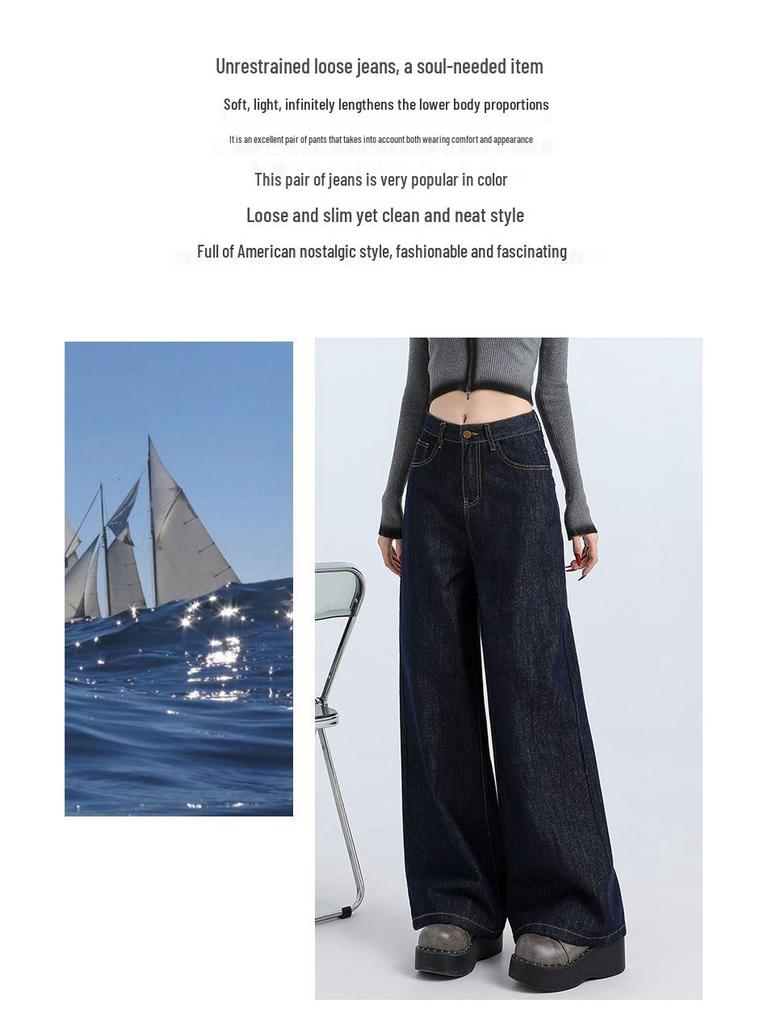 Женские ретро джинсы широкие от бедра с высокой посадкой темно-синие 2025 - Весенняя коллекция, Свободный крой, Расслабленный стиль, Прямые брюки