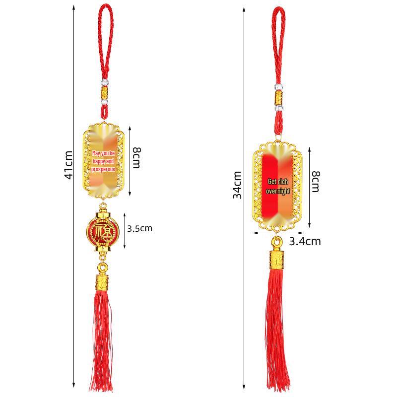 Festive Bonsai Green Plant Hanging Ornaments: Auspicious Fu Character & Lantern Decoration for Chinese New Year Housewarming