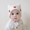 Autumn/Winter Baby Hat Cute Men Women'S Knit Wool Cap Princess Hat Breathable For Infants And Toddlers Fashionable Hat