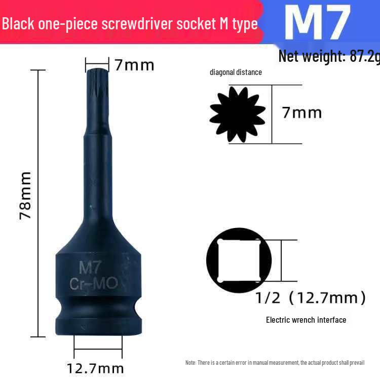 Набор 12-гранных Torx головок для пневматических и электрических гайковертов – Отверточные биты для авторемонта