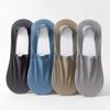 Summer  Socks Hollow Out Mesh Breathable Invisible No Show Sock Slippers Solid Color Silicone Non-slip Low Cut Boat Socks