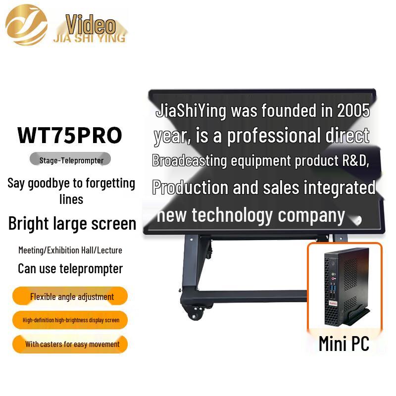 Jiashiying Floor Stand Large Screen Teleprompter