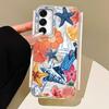 Летние фрукты Солнце Лицо Женский чехол для телефона для Samsung Galaxy A55 A07 A17 A56 A36 A26 A16 A53 A06 A14 A24 A34 A54 A15 A25 A35 Крышка
