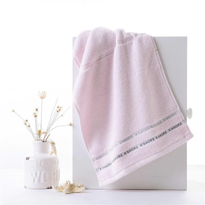 King Shore Showy Series Pure Cotton Towel Gift Set (3-Pack)