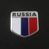 Металлические наклейки-значки-эмблемы Флаг России для стильного украшения автомобиля