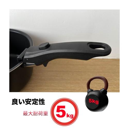 Frying pan handles compatible with T-fal, Iris Ohyama, and Thermos frying pans. Includes two dedicated pots with removable handles.