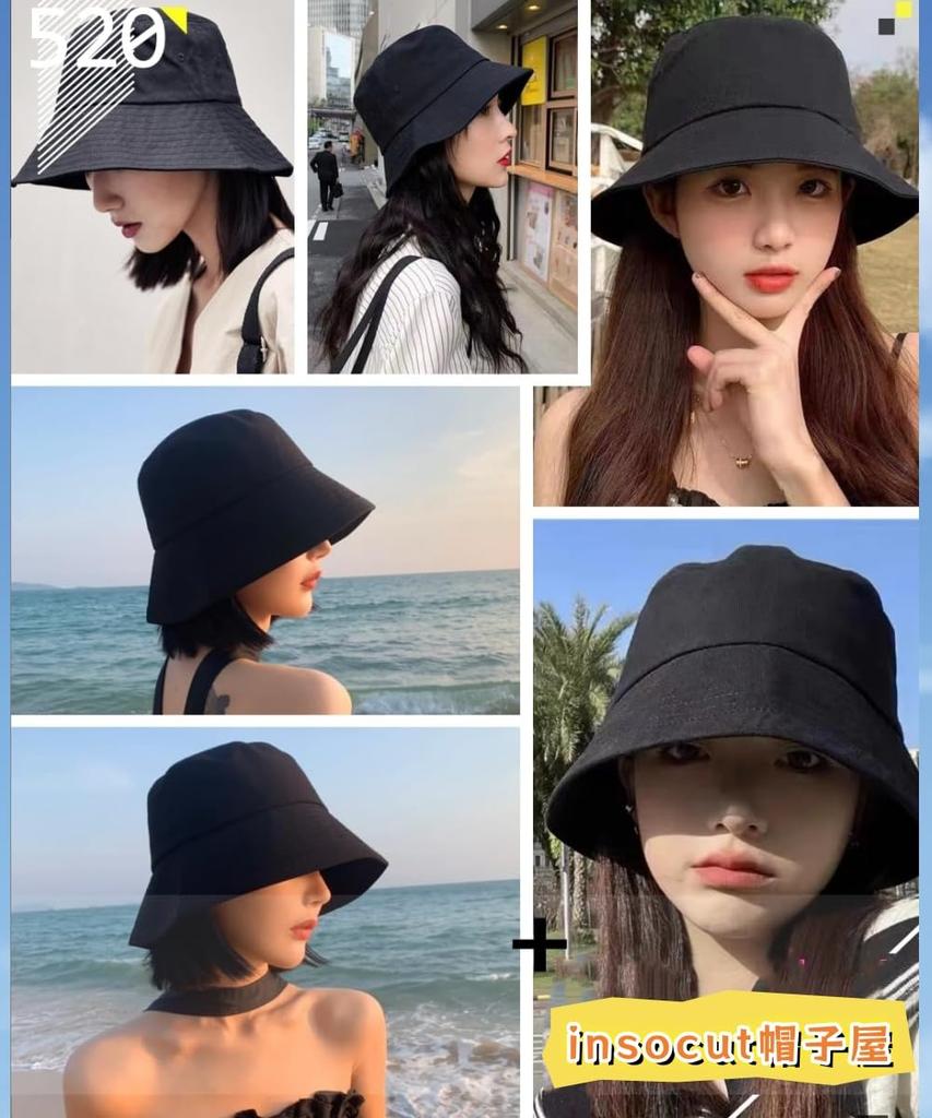 Панама для большого солнца УФ УФ Панама для маленькой милой [INSOCUT] Женщины, Черная, Размер, Защита, Защита, Глубокая, Стильная, Черная, Защита, 60см,
