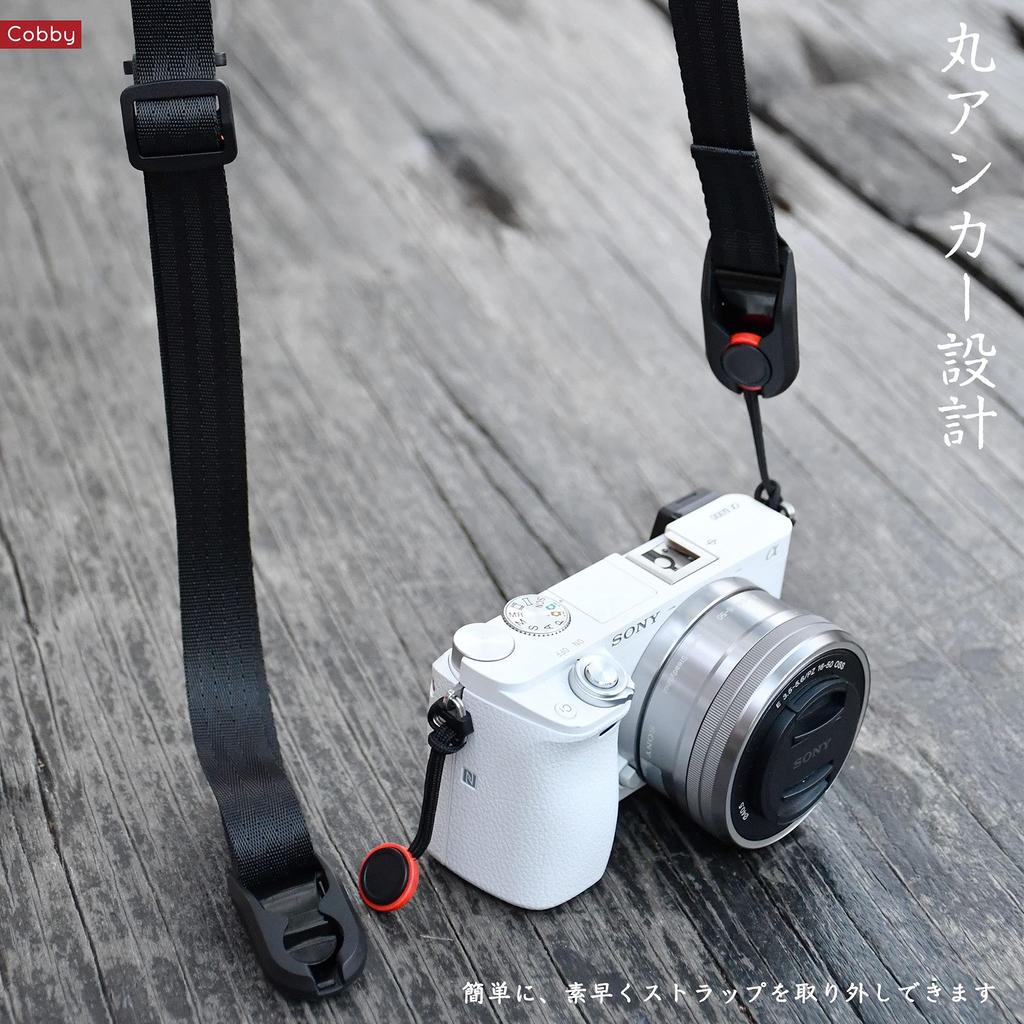 Cobby Camera Strap Anchor for Compact and Digital Black [Round Design] SLR, Mirrorless, Cameras, 12-Month Warranty,