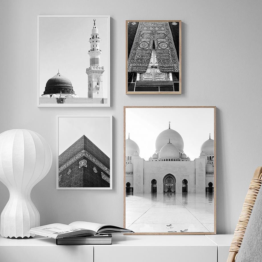 Great Mosque Of Mecca Kaaba Scripture Islamic Wall Art Print Black White Posters Canvas Painting Picture Living Room Decoration