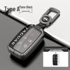 Чехол для ключа Jaguar для XEL, XFL, FPACE, XF, XE, FTYPE 2022