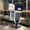 Color Splicing Lei Feng Hat Plush Earflap Cap Casual Skiing Pilot Hat  Men