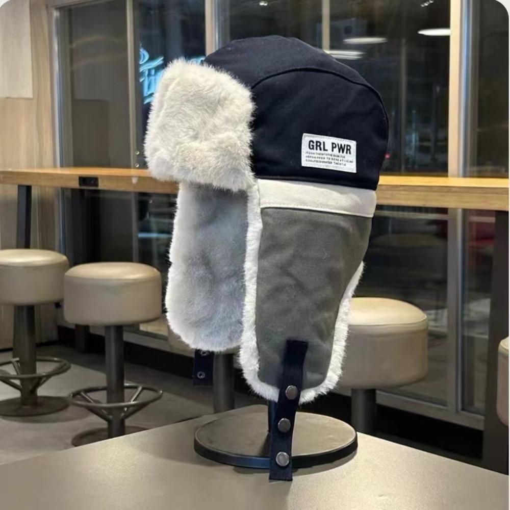 Color Splicing Lei Feng Hat Plush Earflap Cap Casual Skiing Pilot Hat Men