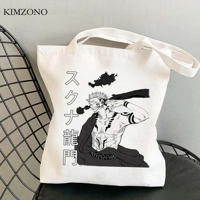 Сумка для покупок Jujutsu Kaisen bolsas de tela, сумка-шоппер из хлопкового полотна bolso, сетчатая многоразовая сумка bolsa compra sacola на заказ