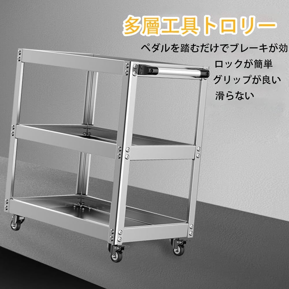 Тележка для инструментов JZOOOZ с переносным инструментом и тележка для инструментов с промышленной сталью для и ремонта и использования в помещении и на открытом воздухе, 3-ярусные ролики,