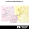 PDRN Pink Collagen Gel Mask / Kojic Acid Turmeric Gel Mask