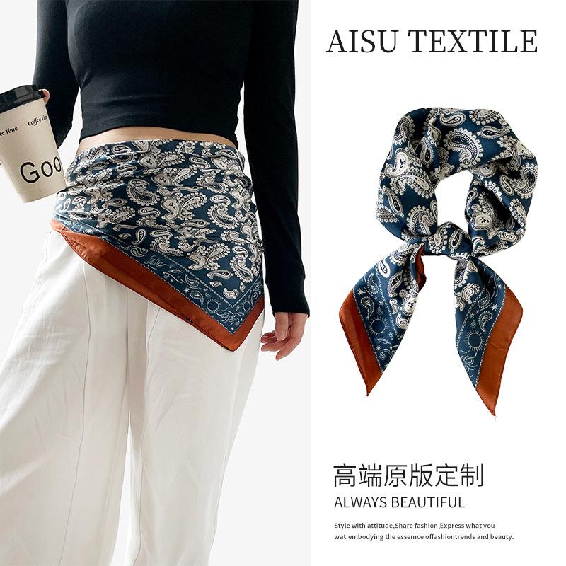 Clothing with Waist Seal Girdle Scarf Women's High-end Sense European American Stacking Wearing Retro Paisley Pattern Loose Belt