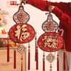 Traditional New Year Fu Character Pendants Flocking Red Fu Hanging Ornament  Spring Festival