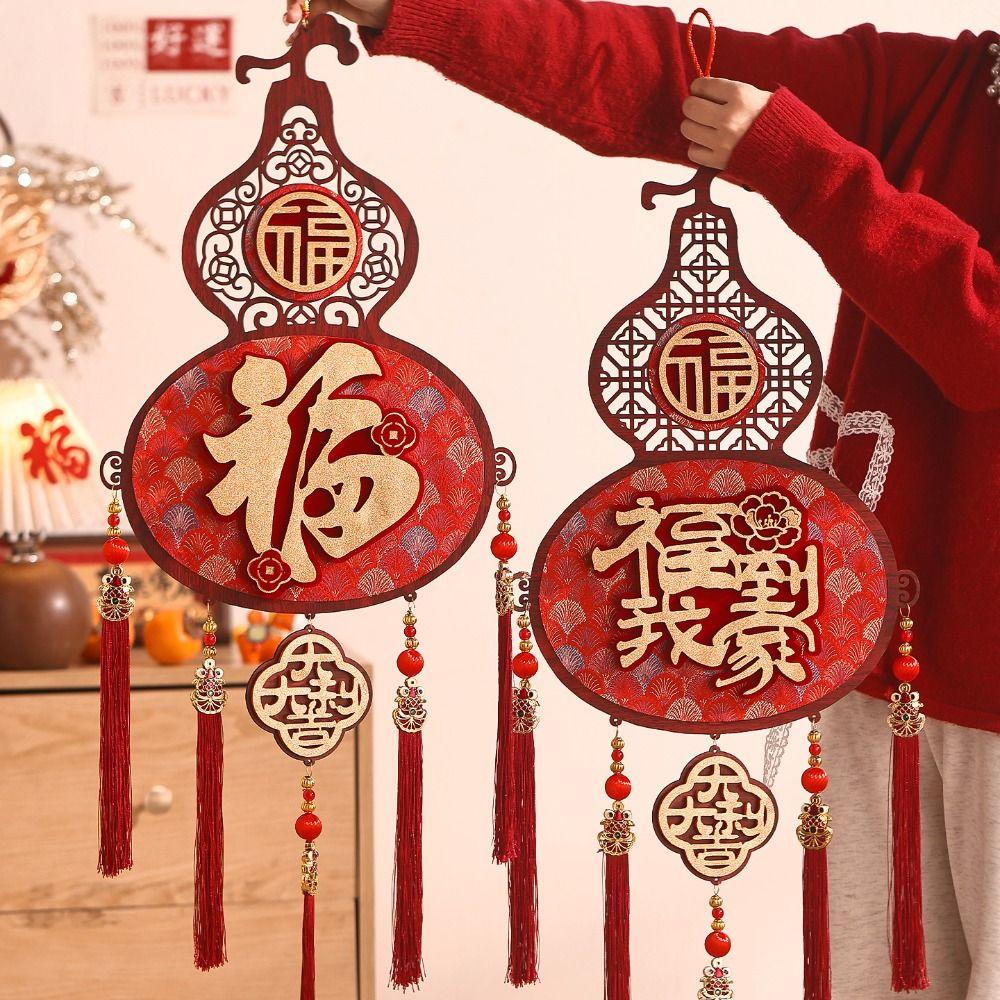 Traditional New Year Fu Character Pendants Flocking Red Fu Hanging Ornament Spring Festival
