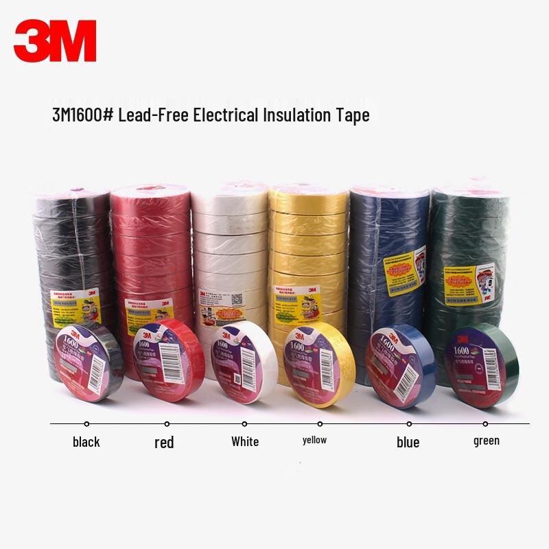 3M 1600# Electrical Insulation Tape