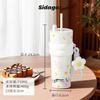 710ml insulated tumbler stainless steel Japan limited reusable leak-proof water bottle strap portable coffee cup Daisy Dance