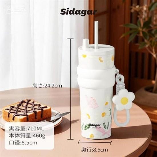 710ml insulated tumbler stainless steel Japan limited reusable leak-proof water bottle strap portable coffee cup Daisy Dance
