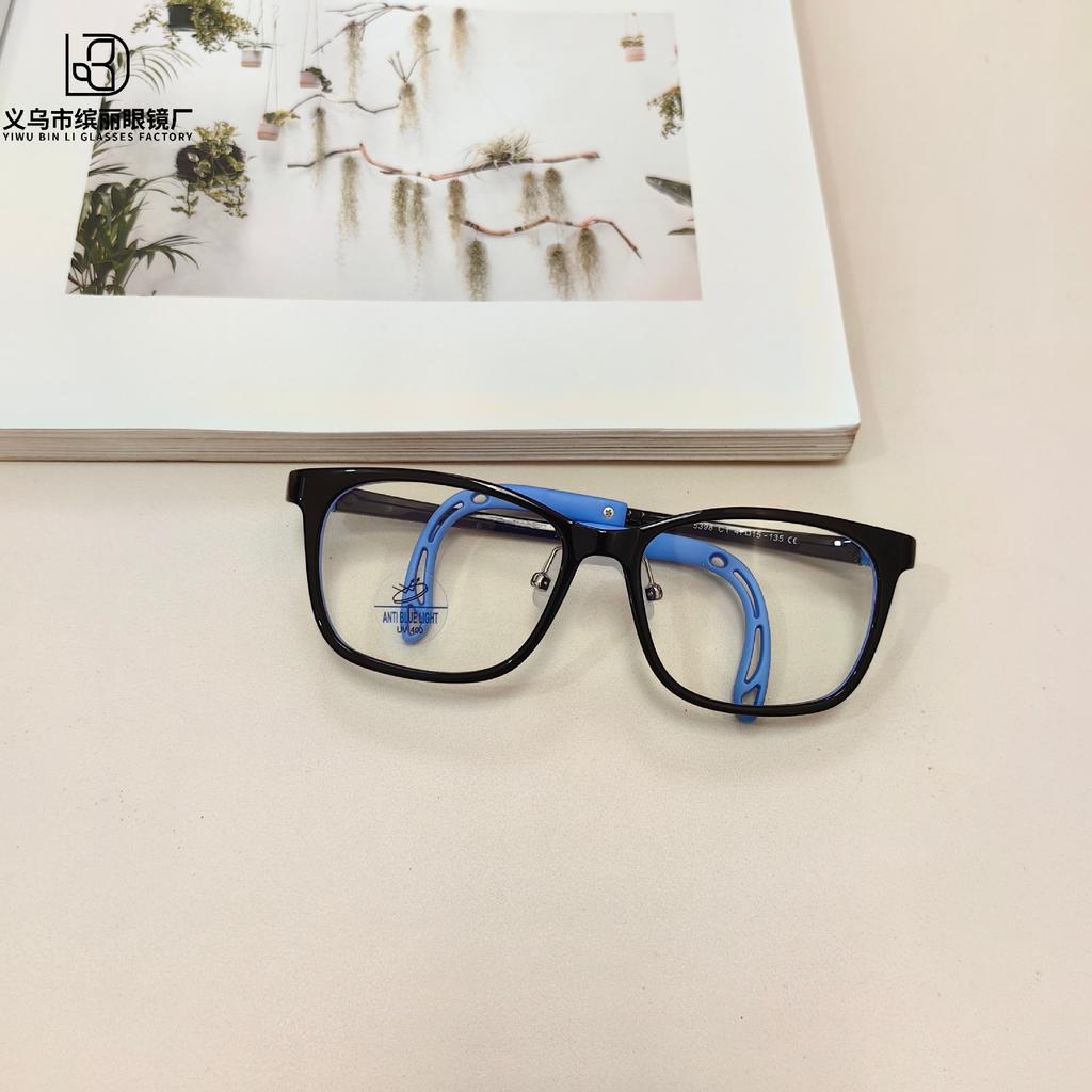 Anti-Blue Children'S Glasses Anti-Skid Optical Glasses Boys And Girls Students Fashion Anti-Ultraviolet Flat Glasses