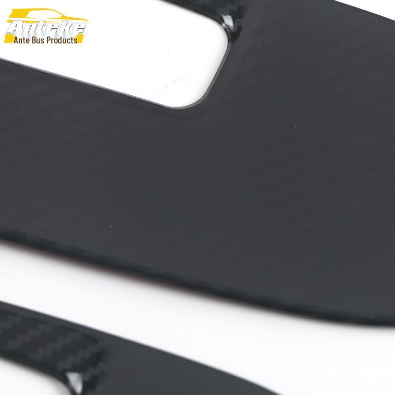 Lynk & Co 09 Seat Adjustment Sequin & Button Panel Modifications (Compatible with 21 Models)