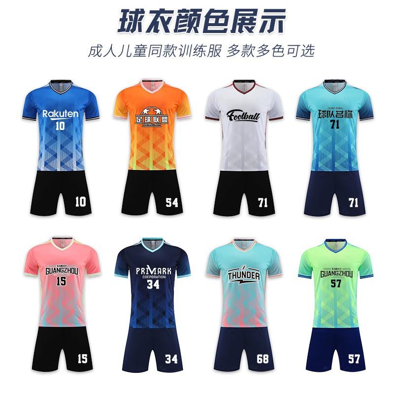 Boys Girls Soccer Jersey Set Short Sleeve Training Uniforms Kids Football Shirts Quick Dry