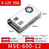 Импульсный блок питания MSE-600W, DC 24В-90В, Цифровой дисплей, 50А Аналоговое управление