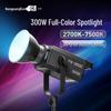 NANLITE FS-300C RGB Полноцветный светодиодный студийный свет