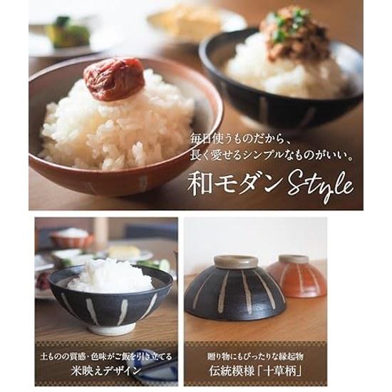 Heartwarming giftAuspicious traditional patternCouples rice bowlsDishwasher safeStylishWedding giftMino wareCuteBirthday presentGiftRice bowl setPair