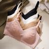 Comfortable Bra Girl Summer Seamless Underwear Thin Section Lace Bra