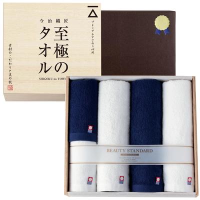 Подарочный набор полотенец Imabari Dolce Duo (Предварительно упакован в деревянную коробку, Набор из 5 штук) Идеально для Нового начала, Подарков, Празднований, Свадеб и Многого другого. Сделано в
