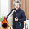 Autumn Winter Coat For Granny Women Top Winter Coat For Elderly Mom Mink Plush Coat Clothes For Elderly