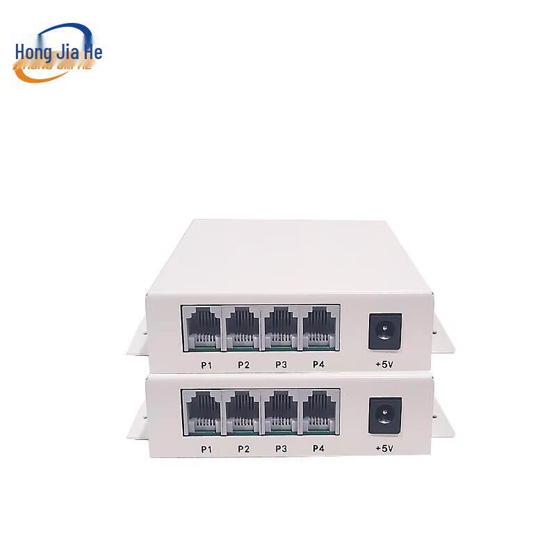 Телефонный оптический трансивер Hongjiahe JH-1P1W