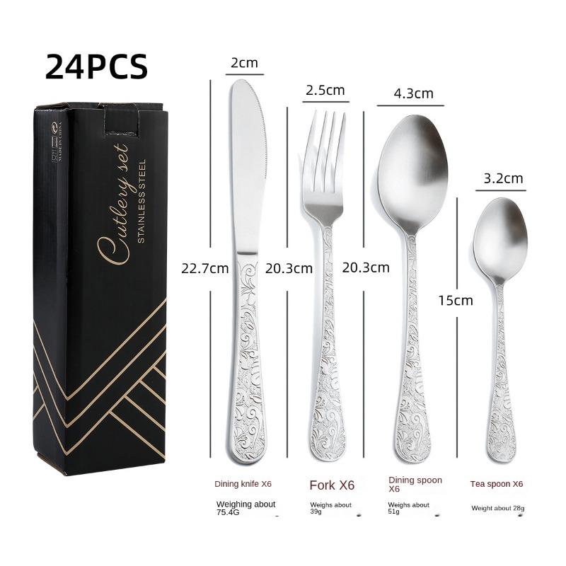 HANYANG Посуда из нержавеющей стали. Товары для семейного отеля. Набор ножей, вилок и ложек для стейка. Посуда в западном стиле.