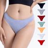 High Quality Comfort Women's Panties Sexy Half Wrap Hip Low Waist Large Size Panties Cotton Female Cute Solid Color Underpants Sexy Briefs