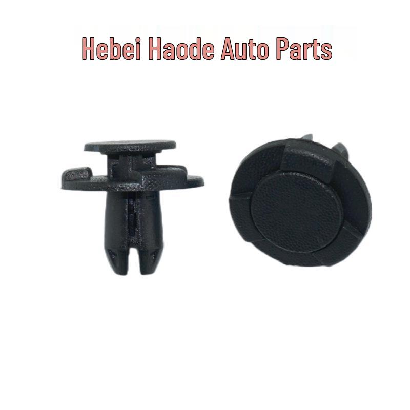 Nissan Teana/Tiida/Sylphy Клипса-защелка для бампера и крыла