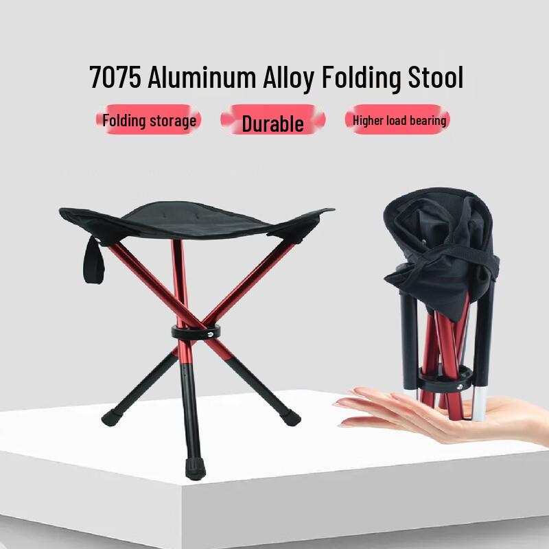 Yizi Outdoor Folding Camping Stool