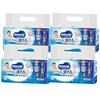 [Bulk Purchase Pack] [Wet Wipes] Moony Baby Wipes, Flushable Type, Refills, 1,600 Sheets (50 Sheets X 8 Pieces X 4), Additive-free (no Alcohol, Fragra