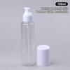 100/120/150ml Travel Pump Bottle Dispenser Empty Lotion Bottles Refillable Cosmetic Container Press Type Women Emulsion Bottle