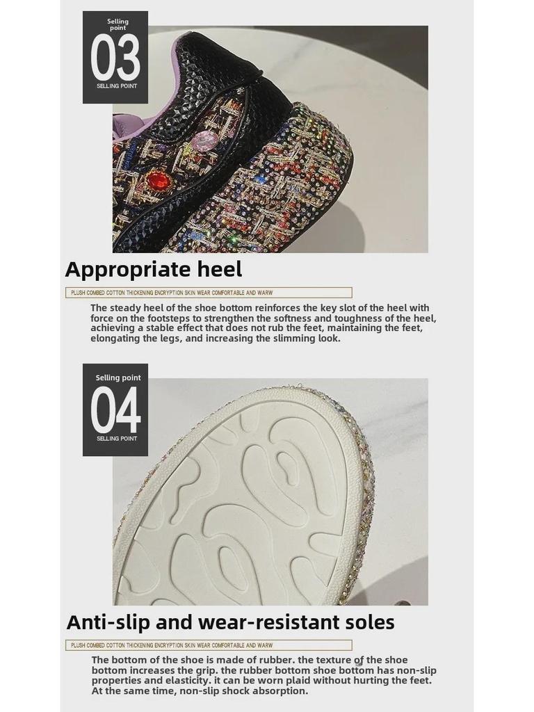 2023 Весна/Лето Корейский Стиль Красочные Золотые Бриллианты Модные Туфли Женщин - Знаменитый Тренд, Универсальный