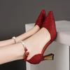 Мода Летняя Модная Женская Обувь Большого Размера Удобные Сандалии Элегантные Сандалии с Острым Носком Новая Обувь на Высоком Каблуке Женские Сандалии