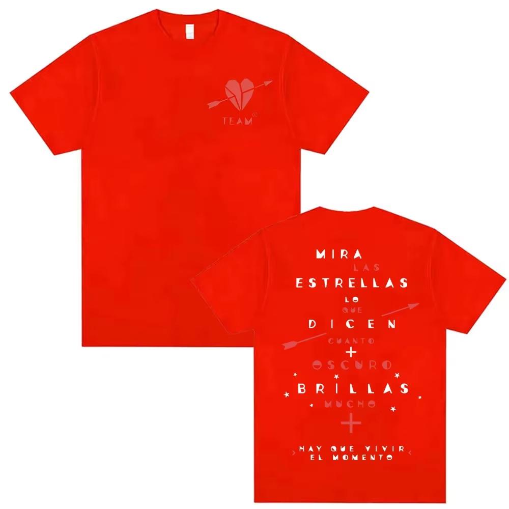 Unisex Harajuku Hip Hop Streetwear T-Shirt, Manuel Carrasco Merch Printed with Hay Que Vivir El Momento Corazón Y Flecha T-shirt
