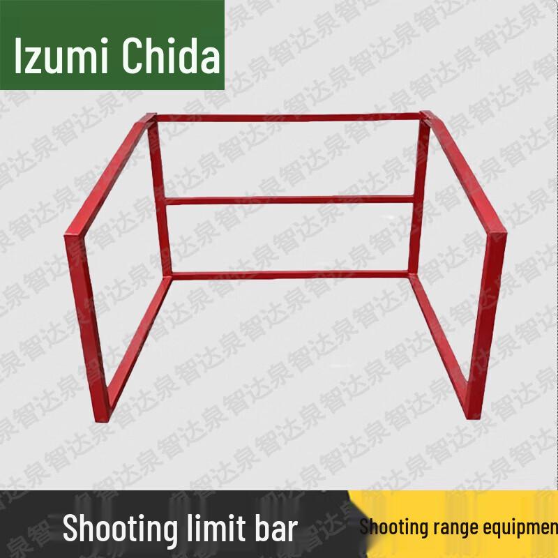 Quanzhida Shooting Range Training Equipment