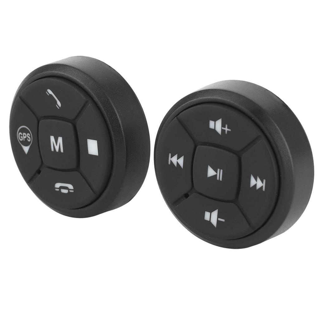 Akozon Car Steering Wheel Controller, Steering Wheel Control Buttons, Radio Volume Navigation Controller Switch