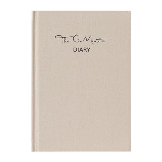 Планировщик благодарности Журнал Самообслуживание Счастье Позитивные психологические подсказки Блокнот Самый популярный в мире