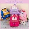Adorable Cartoon Kids Backpack Lightweight Durable Oxford Fabric School Bag